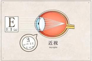 必威体育网官方截图4