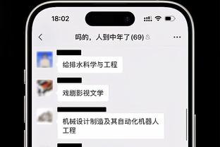 ✍️画尤点睛！？尤文球员龙年写毛笔字