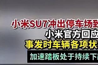 进军电竞！维尼修斯宣布担任巴西电竞队伍LOUD的形象大使