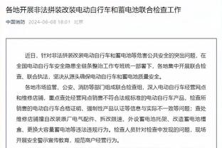 米体：尤文可能2500万欧出售苏莱至英超，怀森或被租至弗洛西诺内