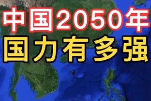 还不错！布兰登-米勒场均16.5分排在新秀榜第三 仅次于文班和切特