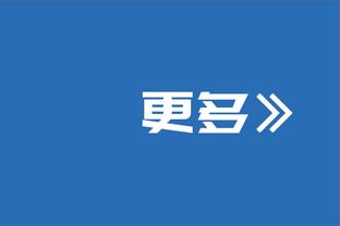 波兰媒体：世界杯决赛&欧冠决赛主裁马齐尼亚克将执法世俱杯决赛