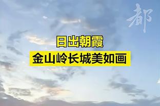 曼城小将鲍勃：哈兰德是世界最佳 我对胜利感到非常高兴