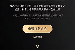 罗德里：新赛季想要冲击英超四连冠，干些创造历史的事情