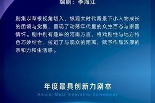 开云手机版app下载官网苹果截图2