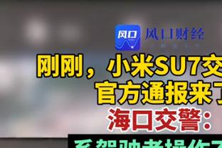 伯明翰官方：主帅莫布雷因病需接受治疗，将暂时离开6-8周